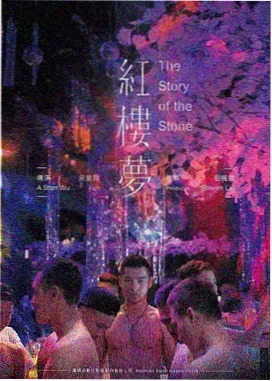 让子弹飞